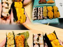 -小十Omakase(地王大厦店)