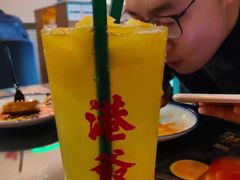 -港爺茶檔·茶餐厅(东晓南路店)