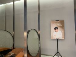 -Mr.JUDY洗个头发