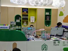 -菲越企鹅眼科(龙湖天街店)