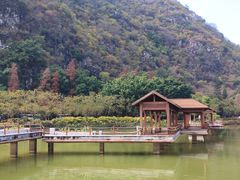 -星湖旅游景区七星岩