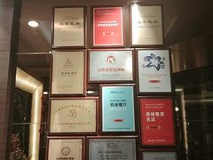 -老牌坊•鲁菜名店•地道济南菜(大观园商埠店)