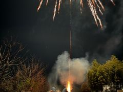 -竹乡人家大鱼头(南山竹海店)