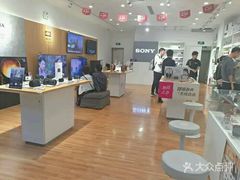 -SONY(杭州万象城店)