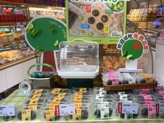 -DANXI丹喜面包·蛋糕(小公园永平店)