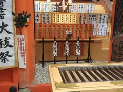 -有栖山 清光院 清水寺