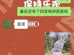 -真我樣照相馆·身份证·证件照·外拍(环球港店)
