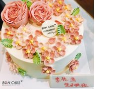 -BONCAKE裱花蛋糕(万象汇店)
