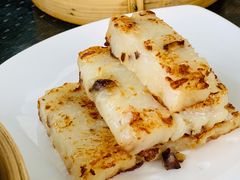 香煎萝卜糕-悦湖公馆