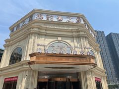-海韵之星邮轮水会(明发商业广场店)