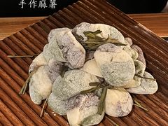 -三出山火锅(南京万象天地店)