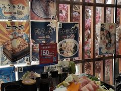 -三月居酒屋(青年大街店)