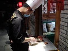 -京味斋·北京烤鸭(北京南站洋桥店)