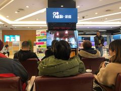 -中国移动通信集团上海有限公司