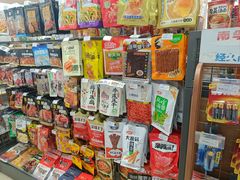 -全家便利店(王府井大街店)