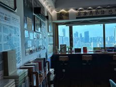 -武汉境自在書店