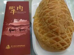 -东江海鲜酒家(艺都分店)