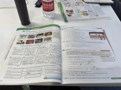 -新东方成人英语学习考试·口语·商务(延安路校区)