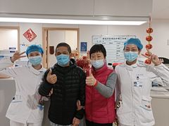 -上海市第四人民医院