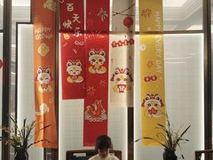 -赣悦轩·四季小馆