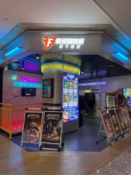 -疯狂冒险家-亲子密室-东坝店(金隅嘉品店)