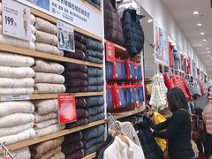 -优衣库(重庆星光时代广场店)