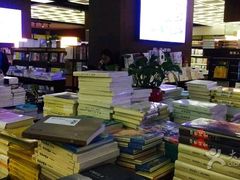 -新华书店(新街口旗舰店)