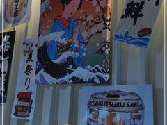 -将太无二·北美传奇寿司(瑞士公寓店)
