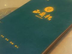 -西兰轩清真菜馆(北顺城街店)