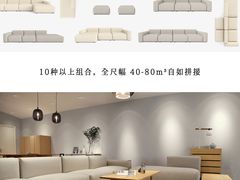 -研筑国际设计事务所(总店)
