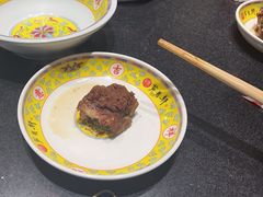 -芦月轩羊蝎子(劲松店)