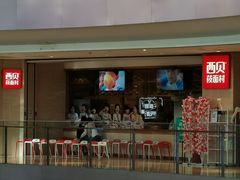 -宝龙城(杭州滨江店)