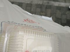-红宝石·鲜奶小方·海派西点房(金杨店)