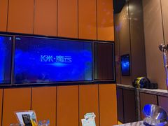 -星聚会KTV(苏州尹山湖歌林公园店)