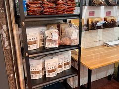 -518豆腐干(总店)