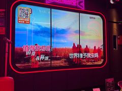 -星聚会KTV(中关村领展购物广场店)