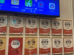 -汗腾格里·风味餐厅(新疆驻京办店)