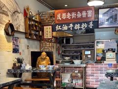-老街杂酱面(东升街店)