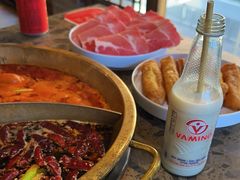 -Xiao Long Kan Hotpot Sydney 小龙坎老火锅