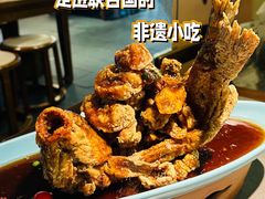 -老淮滨-蚌埠非遗小吃(淮河路店)