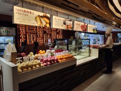 -巴奴毛肚火锅(商城路店)