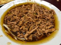 -荣生萝卜汤饭店
