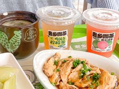 -老乡鸡(南京新街口洪武北路店)