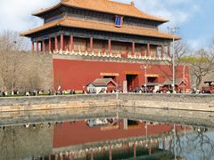 -四季民福烤鸭店(故宫店)