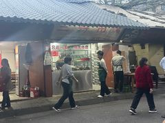 -三哥田螺(北书院街店)