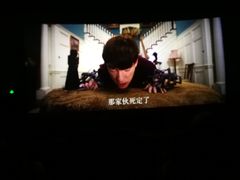 -USM宜欣全景声激光巨幕影城(宜欣城旗舰店)