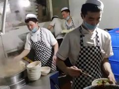 -兰州马子禄牛肉面(文景公园店)