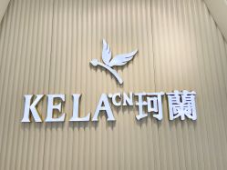 -珂兰钻石(美美2购物中心店)