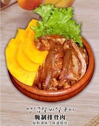 排骨肉-江浦东烧烤城(韩式特色炭火烤肉同心路店)