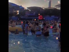 -杭州浪浪浪水公园